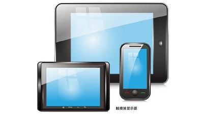 led固化模组_紫外线led固化模组uv紫光60uvled紫