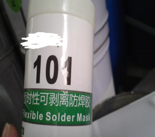 烘干固化设备_新款绿油PCB线路板UVLED紫外线光固化机炉节能冷光源三昆厂家直销