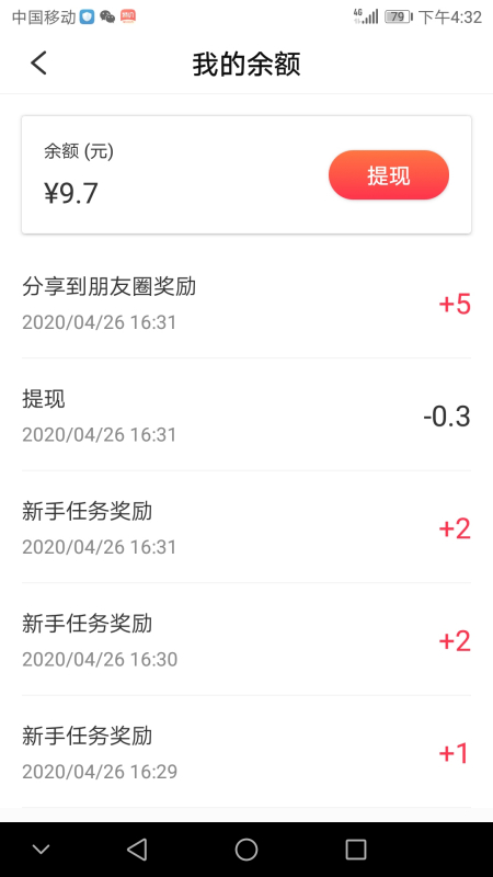 超声波点焊机_口罩机超声波口罩耳带焊接机一拖二口罩机超声波点焊机