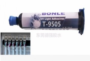 销售微型uv灯固化机烘道uv光固化机多功能瓷砖表面上光油uv光固化