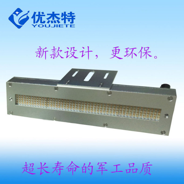 烘干固化设备_便携式uvled固化光源手持式风冷紫光固化设备涂料设备厂家直销