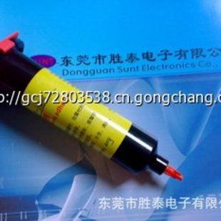 1/2/3kw手提式UV固化机小型紫外线UV灯UV光固机UV胶光油硬化设备