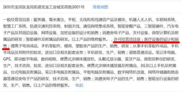口罩生产线_N95口罩生产线N95口罩压片机全自动口罩生产线