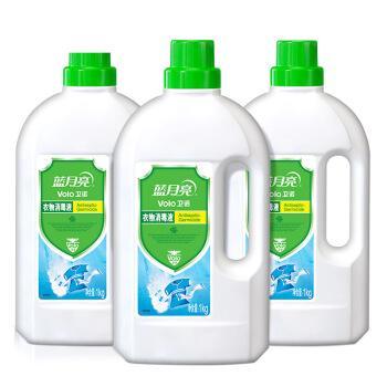 衣物除菌器_母婴内衣消毒机烘干杀菌家用小型高温紫外线臭氧衣物除菌器
