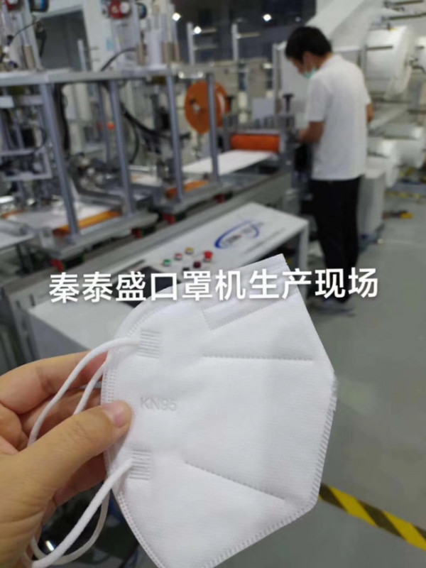 耳带点焊机_多功能超声波口罩耳带点焊机一次性点筋点批发