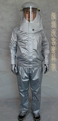 供应日本USHIOUSH-256BY紫外线灯管,汞氙灯,UV点光源