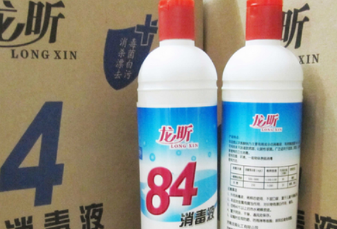 衣物除菌器_母婴内衣消毒机烘干杀菌家用小型高温紫外线臭氧衣物除菌器