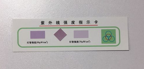 林上LS125紫外线强度计多通道uvc紫外线检测仪器uv-a紫外辐照计