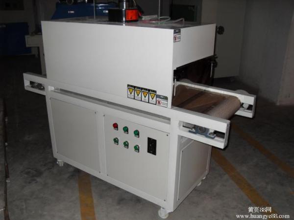 供应双灯UV固化机家具平面UV光干燥机大型紫外线UV光固化设备
