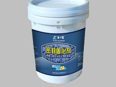 UVLED曝光机大型UV光固机胶水固化箱无影胶UV转印胶光敏树脂固化