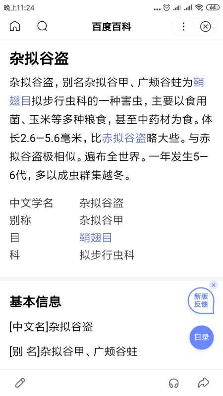 台式杀菌灯_扫地机器人杀菌灯消毒灯除螨仪杀菌扫地机蒸汽机杀菌灯消毒灯