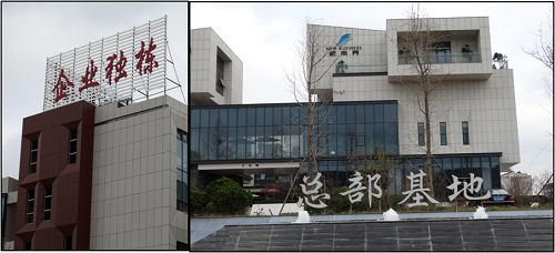 烘干固化设备_外墙保温装饰一体板设备生产线|UV固化机|一体板设备干燥机