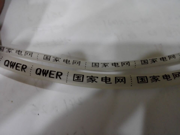 自动切割仿木纹热收缩管_夜光热缩管_辐照交联热缩管的机器切管机