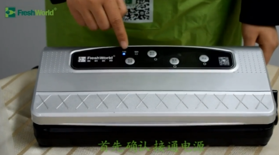 包装流水线_铭纳供应n95口罩平面口罩包装流水线设备厂家现货