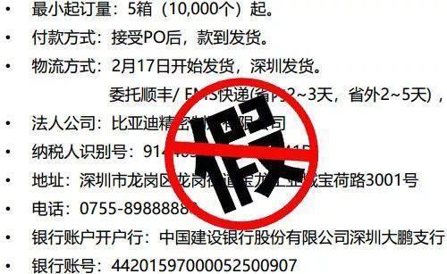 口罩生产线_N95口罩生产线N95口罩压片机全自动口罩生产线