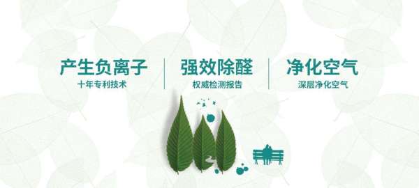 杀菌灯管_车载空气净化器UVC254NM负离子消毒杀菌灯管UV灯管厂家直销