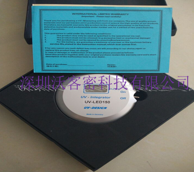 供应UV光固化设备光固机固化机固化光固烘干机