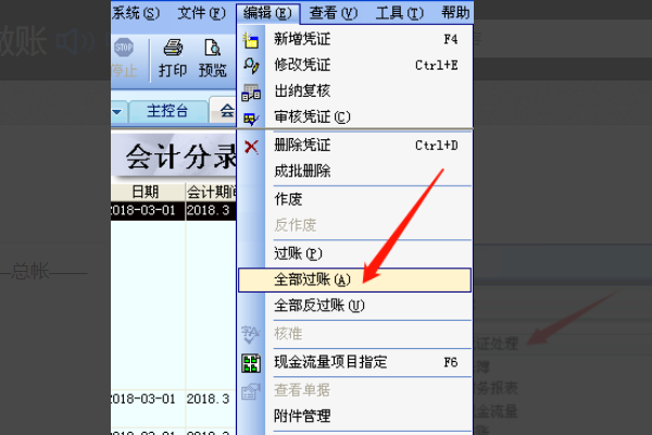 小型UVLED固化机紫外线UV机UV胶油墨光固机镜头挂钩低温UV固化机