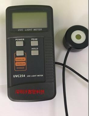 台式杀菌灯便携式移动家用紫外线uv消毒除螨灯管三挡遥控器消毒灯
