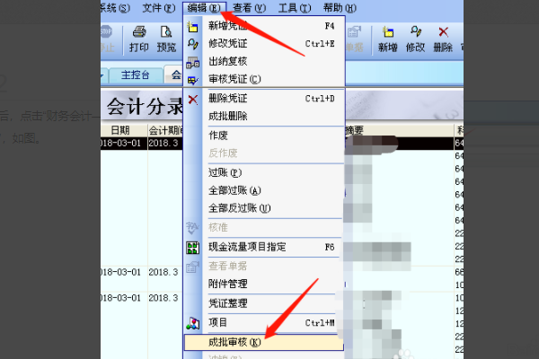 小型UVLED固化机紫外线UV机UV胶油墨光固机镜头挂钩低温UV固化机