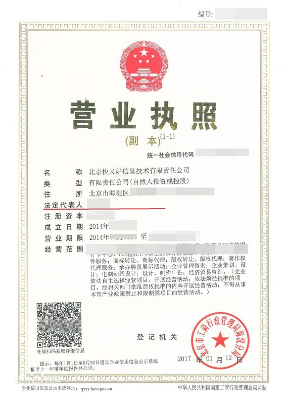 食品烘焙设备_食品加工生产线隧道燃气炉多功能隧道燃气炉食品烘烤机械设备定制