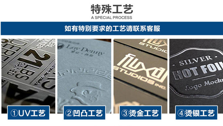 东莞不锈钢无尘IR炉玻璃表面印刷油墨烘烤用正凯机电洁净IR隧道炉