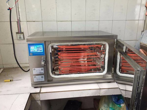 供应山楂烘干设备工业热风循环食品烘干箱中药材烘干机设备