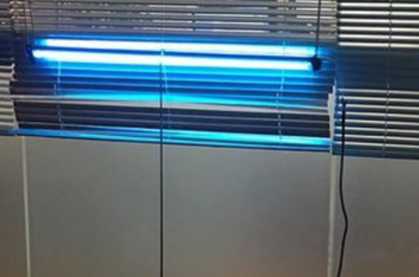 林上LS125紫外线强度计多通道紫外线强度测试仪器uv-a紫外辐照计