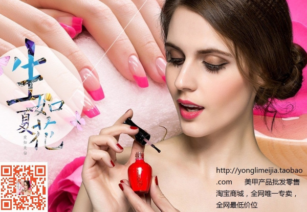 美甲机、光疗灯_UV胶光疗机UV固化灯UV固化美甲灯UV钢化膜烘干灯烤甲灯紫外鼠标灯
