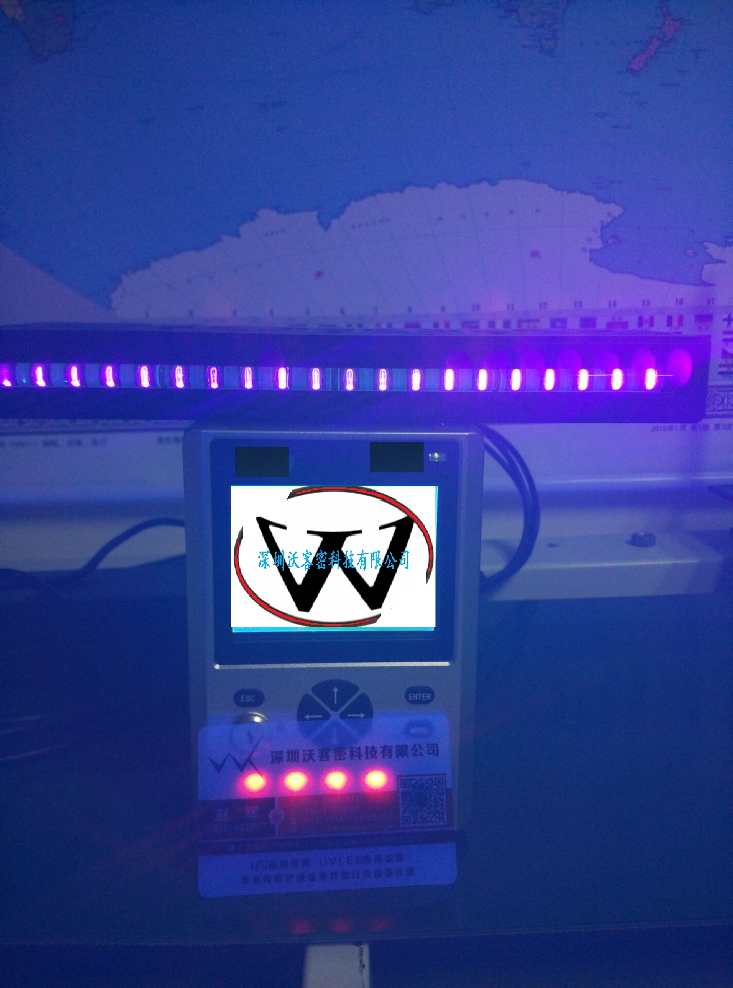 uvled固化灯涂装水冷紫光模块leduv固化灯头uv固化机设备