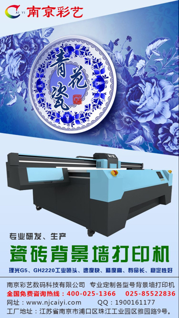 烘干固化设备_二手4灯uv紫外线光固机UV胶UV油固化烘干机1台长2.5米带宽0.85米