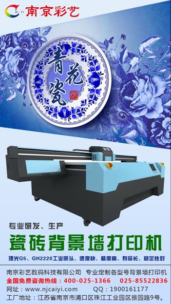 紫外线光固机uv胶固化箱智能计时抽屉式leduv固化炉uvled烤箱