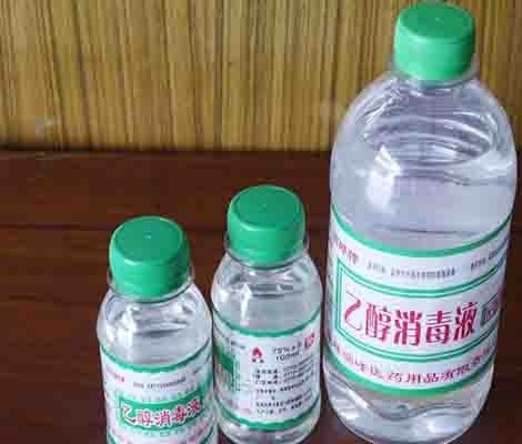 杀菌灯管_【现货直销】直行冷阴极紫外线杀菌灯管UVC消毒器灭菌灯U型杀菌灯