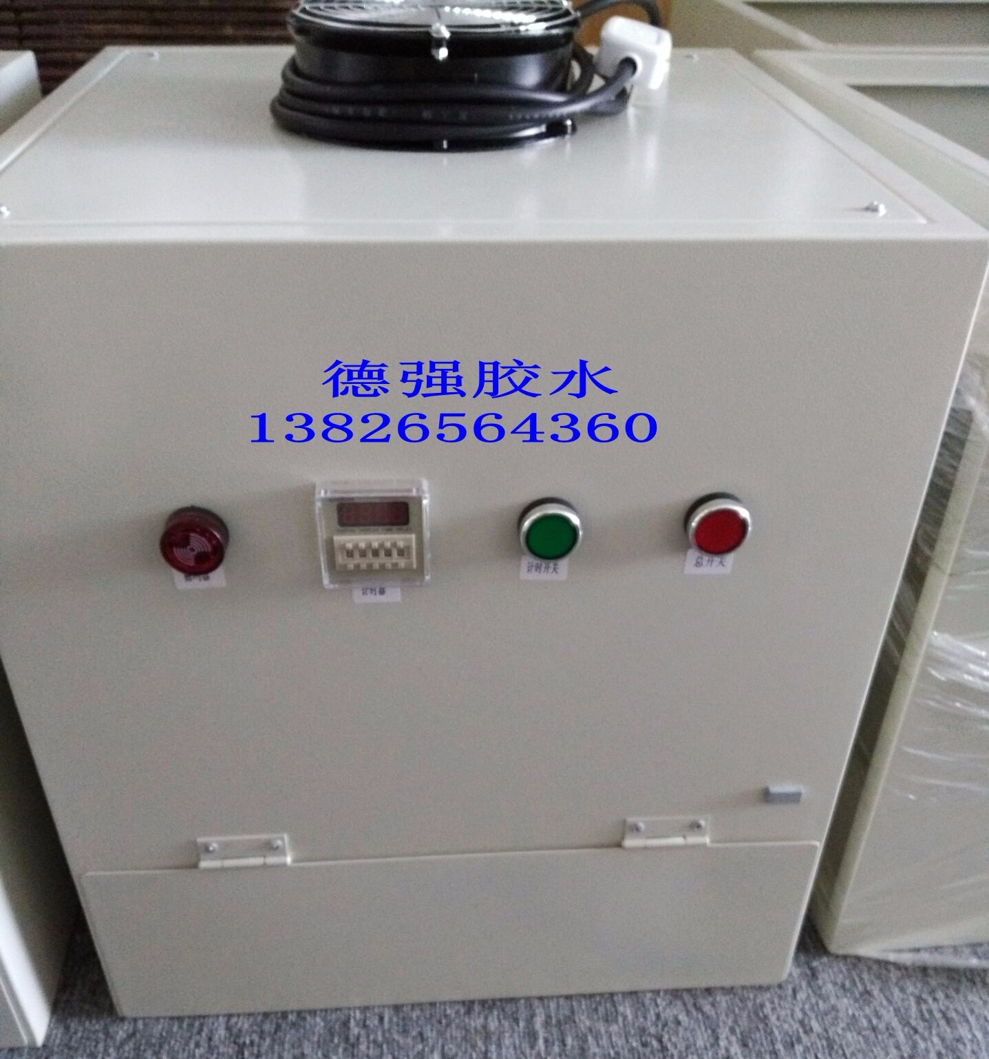 爆款面光源uvledUVLED低温固化uvled固化机永成水性uvled光固化机