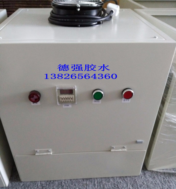 uv紫外光固化机_手提式UV紫外光固化机1KW(上海)