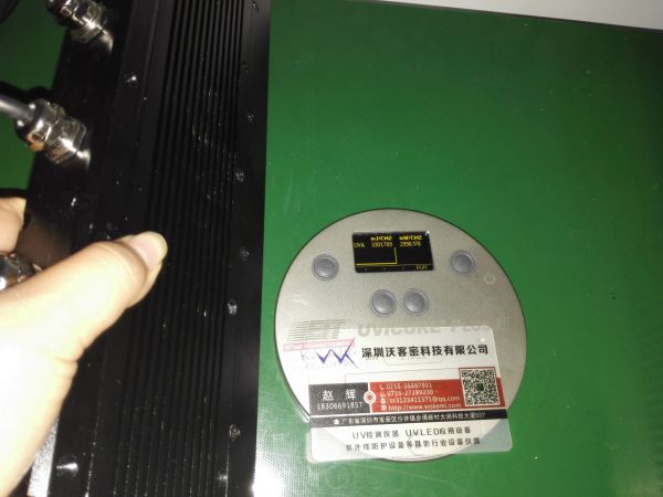 烘干固化设备_UVLED紫外线固化机、紫外线UV胶水固化机、新华紫外线设备
