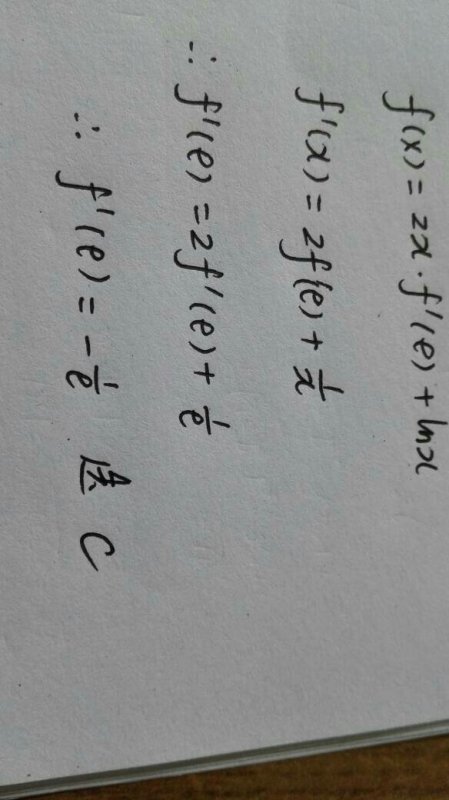 紫外辐照计_日本ORC-351UV能量计紫外辐射照度计进口UV能量仪