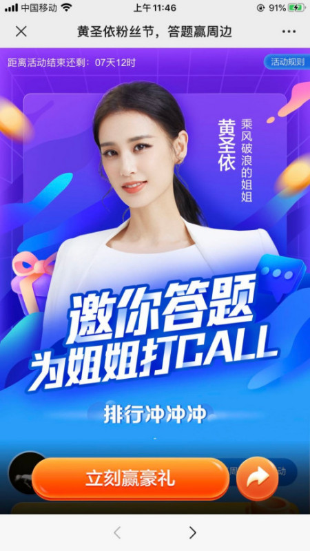 烘干固化设备_UV固化机,UV干燥机,佛山专业生产