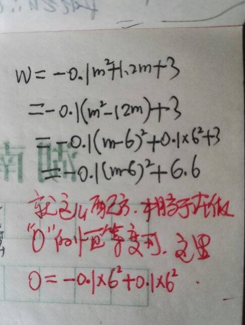 厂家供应UV能量计汞灯紫外线能量计uv能量测试仪焦耳计