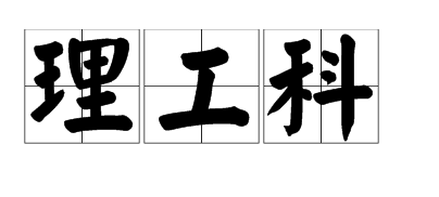热卖UV点胶贴合固化一体机uv固化机木门德国uv光固化机木线条uv固