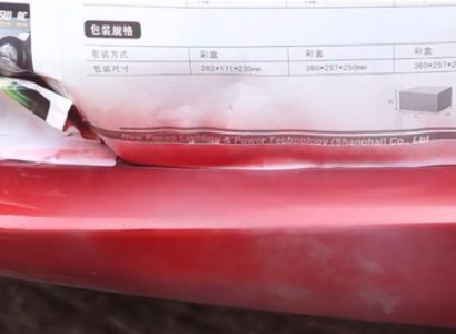 烤漆设备_喷塑设备高温烤漆房电加热型烤箱高温固化烤漆房
