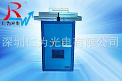 uv固化机光学器件UV冷光源丝印固化机电子器件紫外线光固机定制