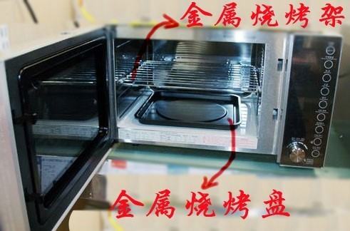 定制小款盒饭加热设备1500份盒饭快速加热微波隧道炉
