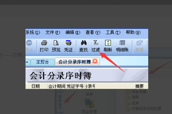 小型UVLED固化机紫外线UV机UV胶油墨光固机镜头挂钩低温UV固化机