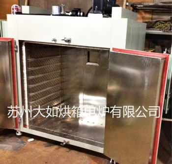 金特利厂家供应带旋转盘烘箱转盘烘干箱恒温干燥箱工业烤箱