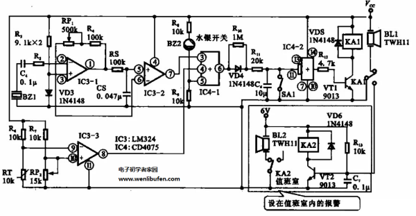 烘干固化设备_新款热销线路印刷UV固化机阻焊绿油UV光固机文字印刷UV机批发