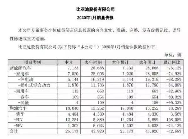 口罩生产线_N95口罩生产线N95口罩压片机全自动口罩生产线