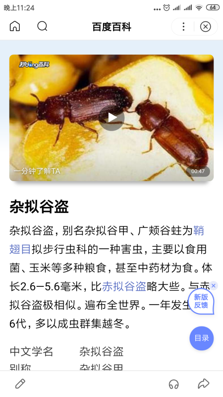 台式杀菌灯_扫地机器人杀菌灯消毒灯除螨仪杀菌扫地机蒸汽机杀菌灯消毒灯