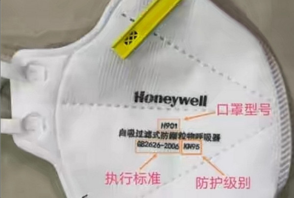 超声波点焊机_口罩机超声波口罩耳带焊接机一拖二口罩机超声波点焊机
