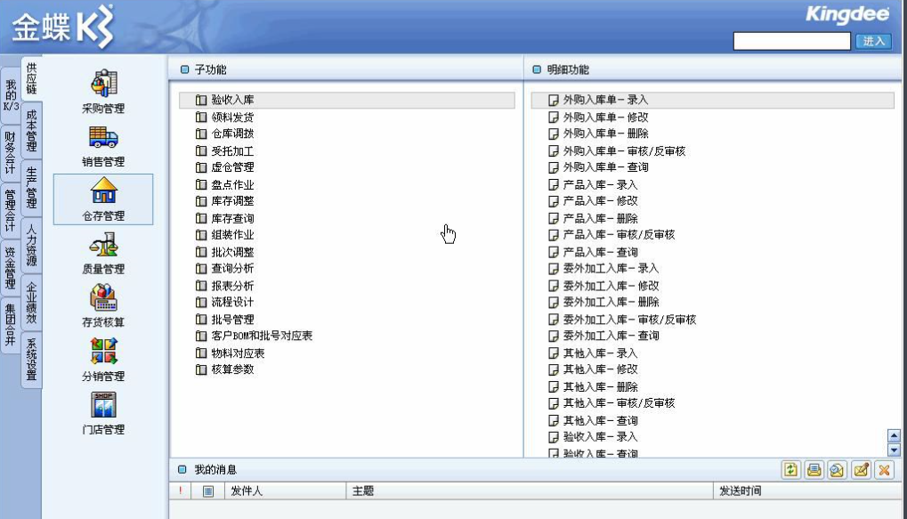 小型UVLED固化机紫外线UV机UV胶油墨光固机镜头挂钩低温UV固化机